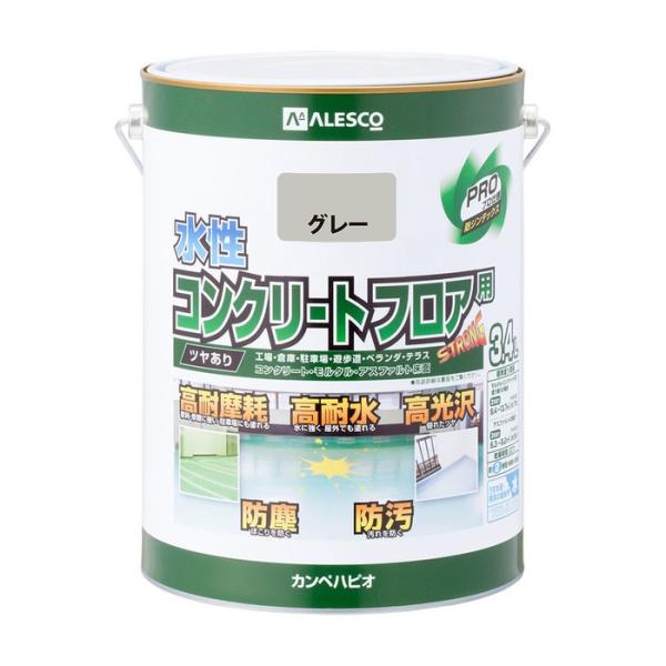 JynsI ALESCO RN[gtAp O[ 3.4L No.00467655091034[726-234423]