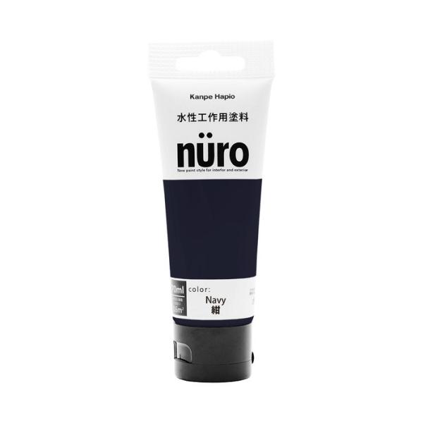 �J���y�n�s�I ALESCO �k�[�� �� 70ML No.00277650262070[726-245603]