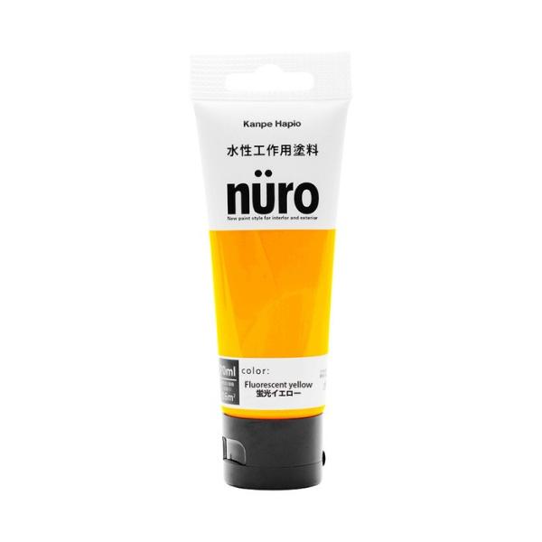 �J���y�n�s�I ALESCO �k�[�� �u���C�G���[ 70ML No.00277651612070[726-245627]