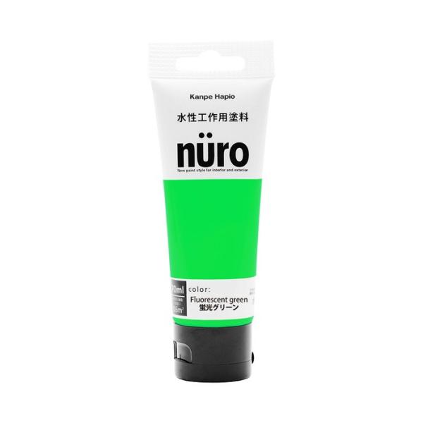 �J���y�n�s�I ALESCO �k�[�� �u���O���[�� 70ML No.00277651622070[726-245634]