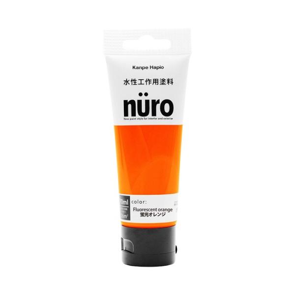 �J���y�n�s�I ALESCO �k�[�� �u���I�����W 70ML No.00277651642070[726-245658]