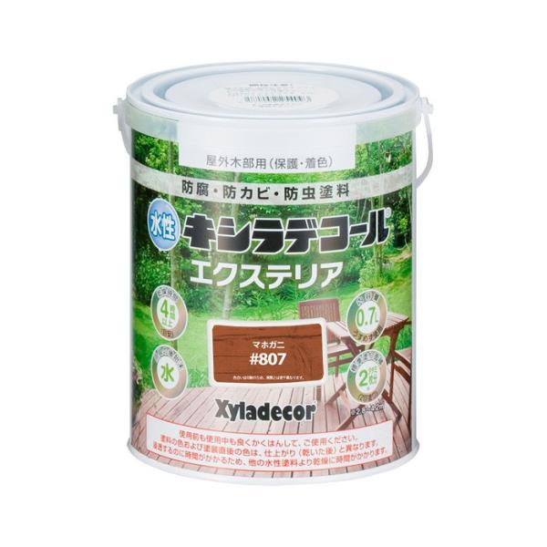 JynsI ALESCO LVfR[ GNXeAS }zK 0.7L No.00047670160000[726-254000]