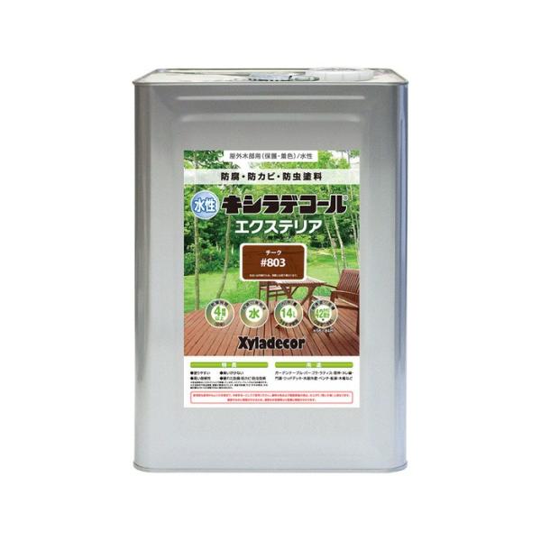 JynsI ALESCO LVfR[ GNXeAS `[N 14L No.00047670100000[726-254949]