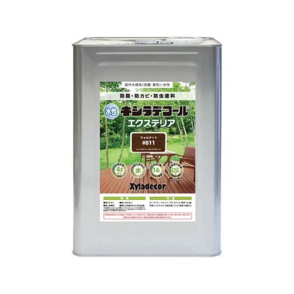 JynsI ALESCO LVfR[ GNXeAS EHibg 14L No.00047670330000[726-254994]