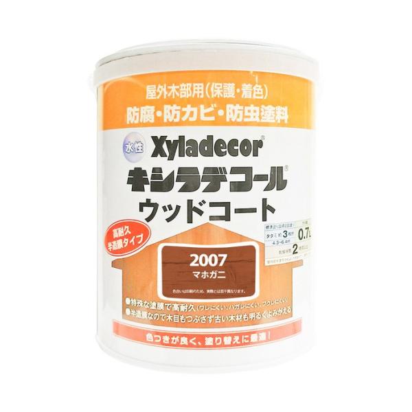 JynsI ALESCO LVfR[ EbhR[g }zKj 0.7L No.00097670170000[726-256042]