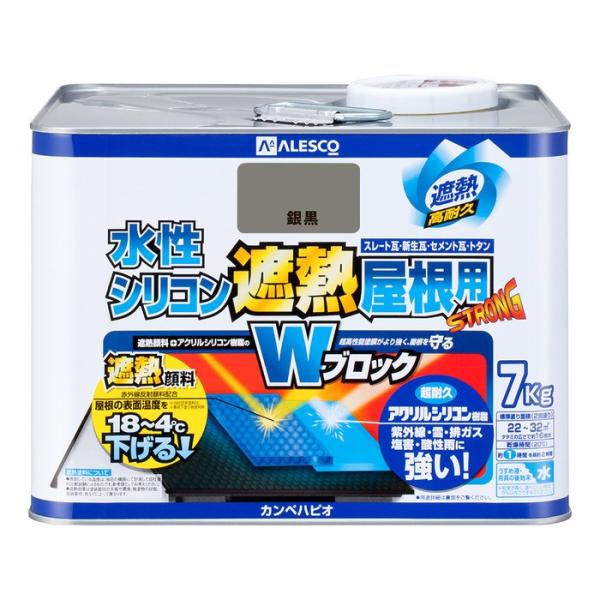 JynsI ALESCO VRՔMp ⍕ 7K No.00377655503070[726-279912]