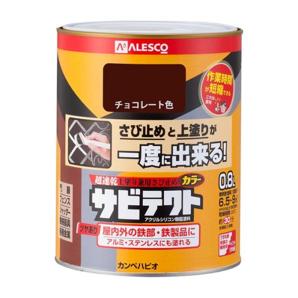 JynsI ALESCO TreNg `R[gF 0.8L No.00097640241008[726-319311]