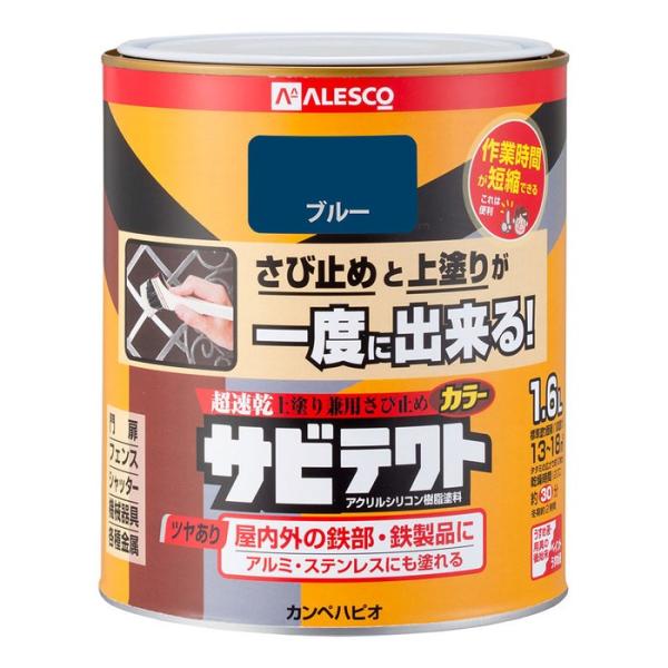 JynsI ALESCO TreNg u[ 1.6L No.00097640251016[726-319427]