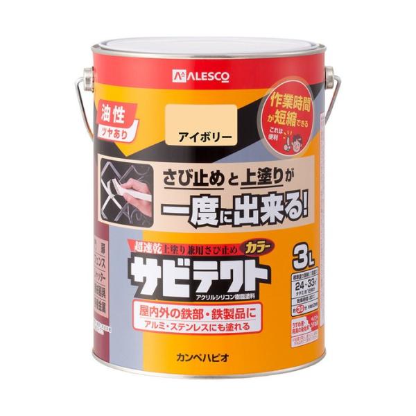 JynsI ALESCO TreNg AC{[ 3L No.00097640071030[726-319663]