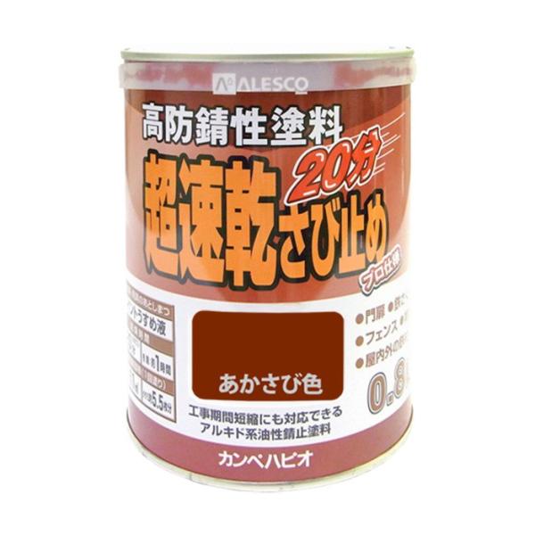 JynsI ALESCO ю~ ѐF 0.8L No.00127645241008[726-322533]