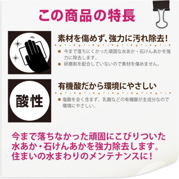 JynsI ALESCO  N[i[ 100ML No.00017660102100[726-345051]