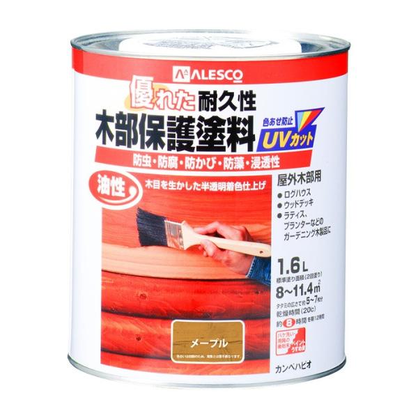 JynsI ALESCO ؕیh [v 1.6L No.00237643691016[726-345877]