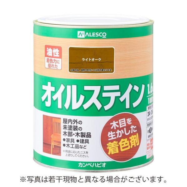 JynsI ALESCO ICXeCA CgI[N 1.6L No.00347643471016[726-393366]