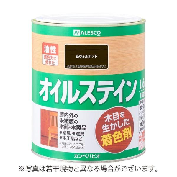 JynsI ALESCO ICXeCA VEHibg 1.6L No.00347643611016[726-393397]