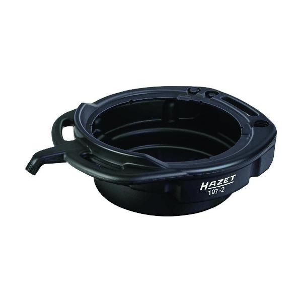 他サイト： HAZET ハゼット ドレーンパン 197-2 [796-146802]の商品画像