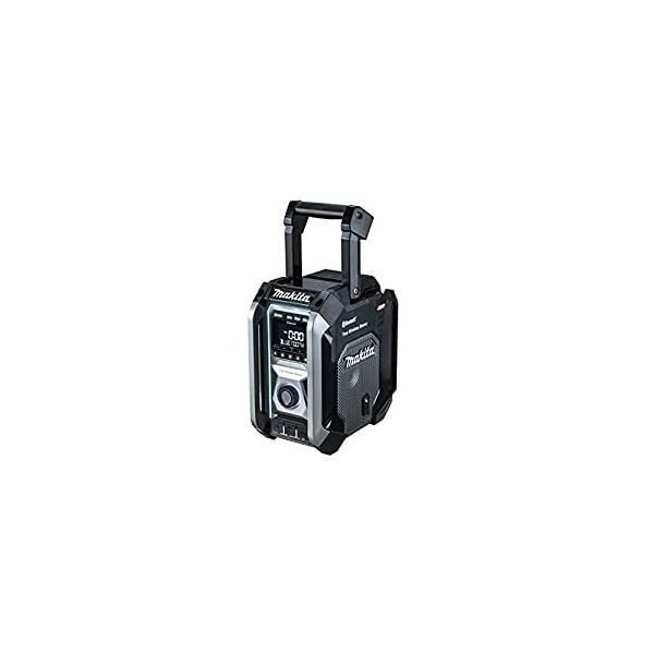 充電式ラジオ MR005G」の人気商品一覧 | 安い商品を通販サイトから探す