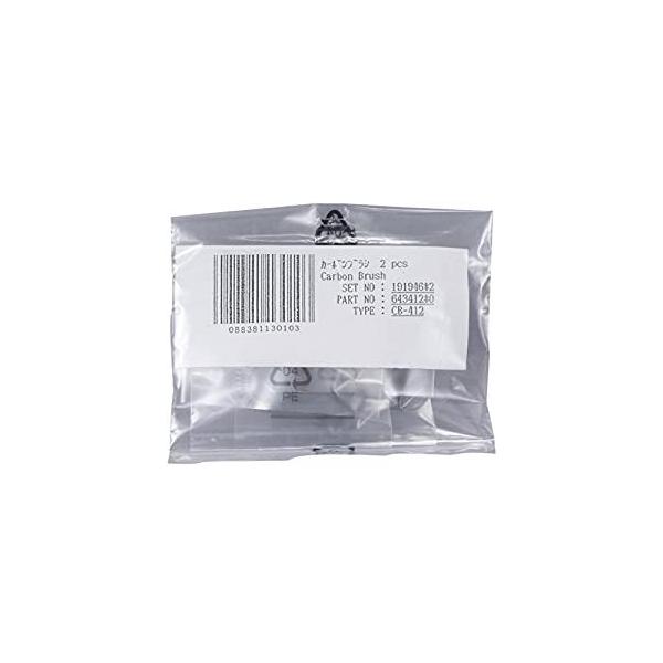 �}�L�^ makita �J�[�{���u���VCB412 191946-2 [8-00003138]