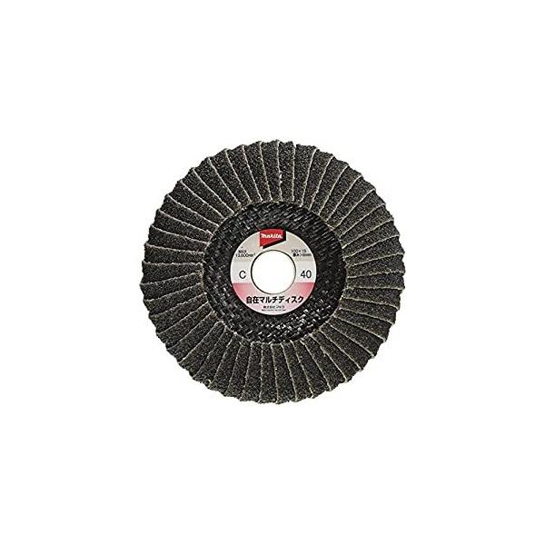 }L^ makita }`fBXNRN[g A-53590 [8-00006583]