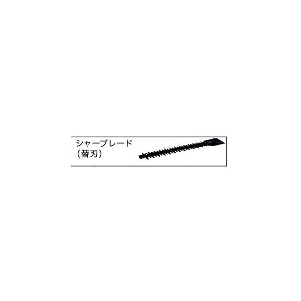 }L^ makita _oJp֐n 630mm A-43094 [8-198035]