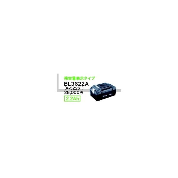 bl3622aの人気商品・通販・価格比較 - 価格.com bl3622aの人気商品・通販・価格比較 - 価格.com