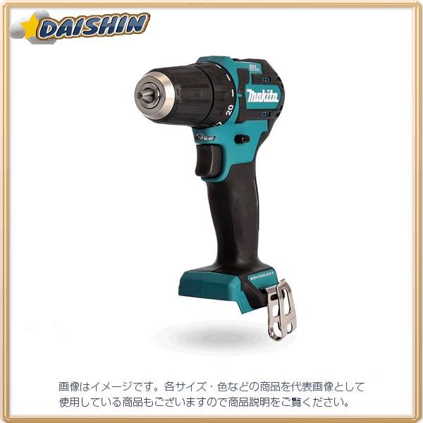 }L^ makita [dhCoh 10.8V {̂̂ DF332DZ [8-809320]