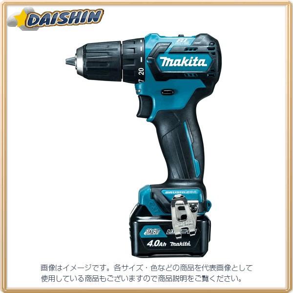 }L^ makita [dhCoh 10.8V DF332DSMX [8-810654]