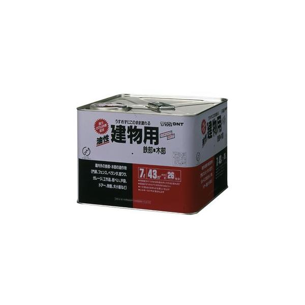 �T���f�[�y�C���g ���������p 7L �u���E�� 20EF5[85-020102]