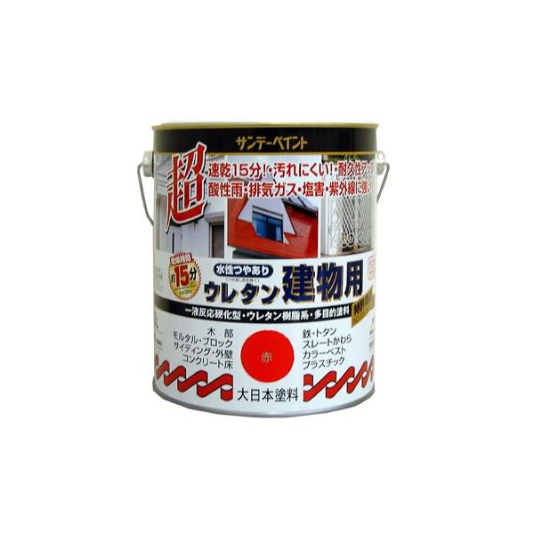 �T���f�[�y�C���g �����₠��E���^�������p 1.6L �~���L�[�z���C�g 23M93[85-038237]