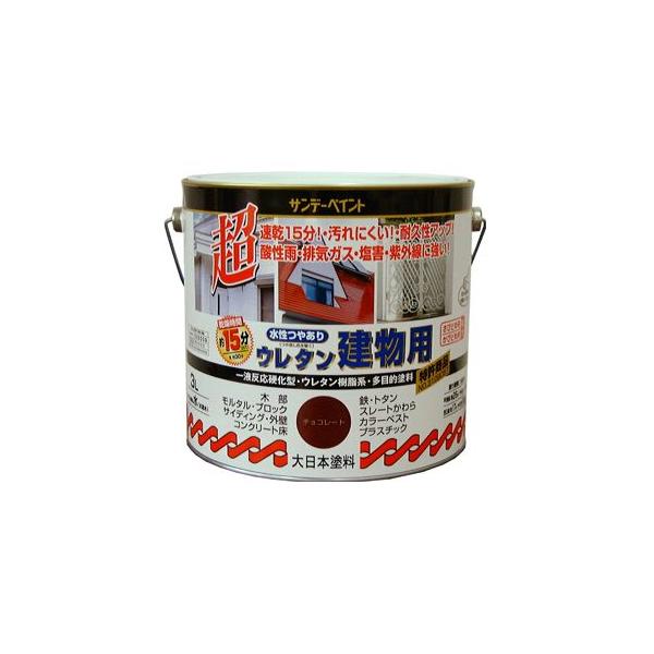 �T���f�[�y�C���g �����₠��E���^�������p 3L �A�C�{���[ 23MB4[85-038411]