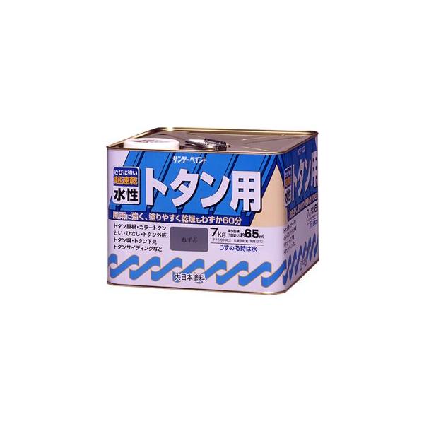 サンデーペイント 水性トタン用塗料 7kg こげ茶 145UW[85-040131 サンデーペイント 水性トタン用塗料 7kg こげ茶 145UW[85-040131