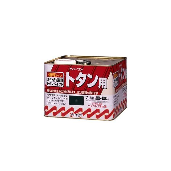 サンデーペイント 油性トタン用塗料 7L 銀色 145TY[85-040292]