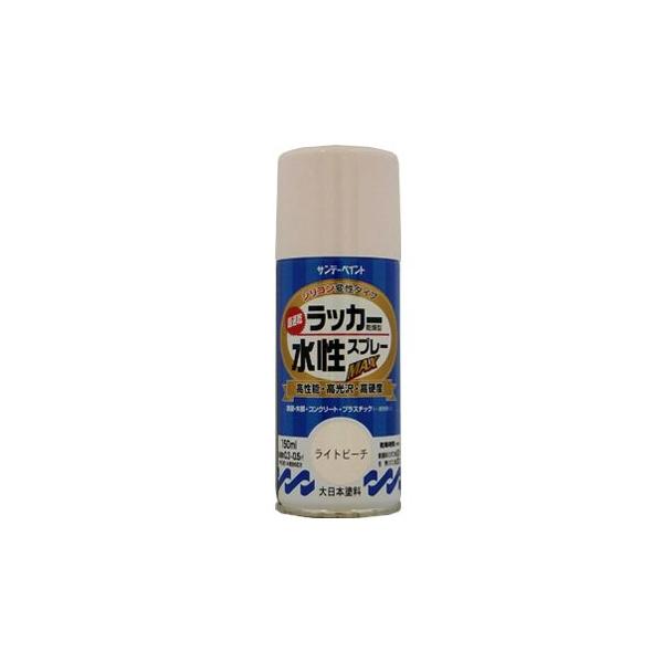 �T���f�[�y�C���g �������b�J�[�X�v���[MAX 150ml ���C�g�s�[�` No.261604[85-261604]