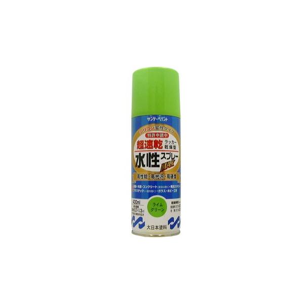 �T���f�[�y�C���g �������b�J�[�X�v���[MAX 400ml ���C���O���[�� No.262502[85-262502]