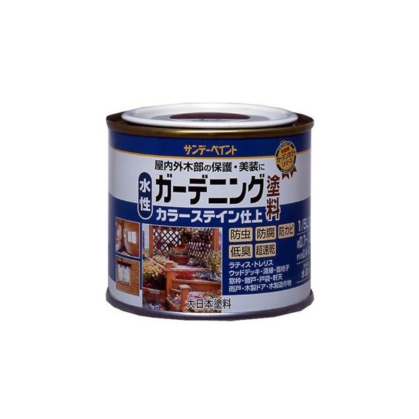 Tf[yCg K[fjOhJ[XeC 1/5L I[N No.265145[85-265145]