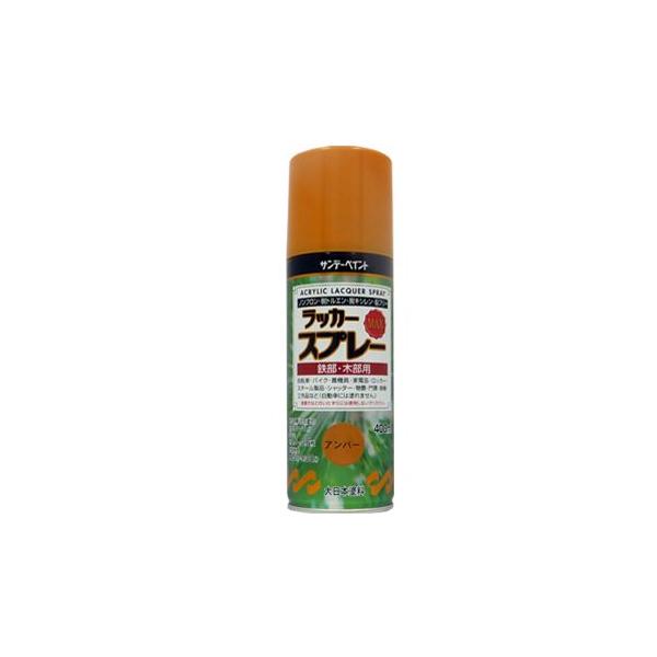 �T���f�[�y�C���g ���b�J�[�X�v���[MAX 400ml �A���o�[ No.268467[85-268467]