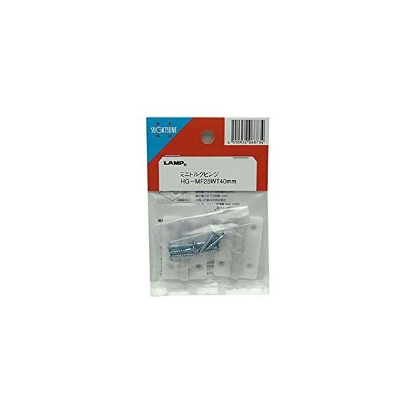 �X�K�c�l�H�� SUGATSUNE �i170023859�jHG-MF25-WT�~�j�t���b�g�g���N�q���W HG-MF25-WT [861-068734]