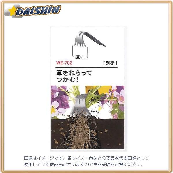 農具 除草バイブレータの人気商品・通販・価格比較 - 価格.com 農具 除草バイブレータの人気商品・通販・価格比較 - 価格.com