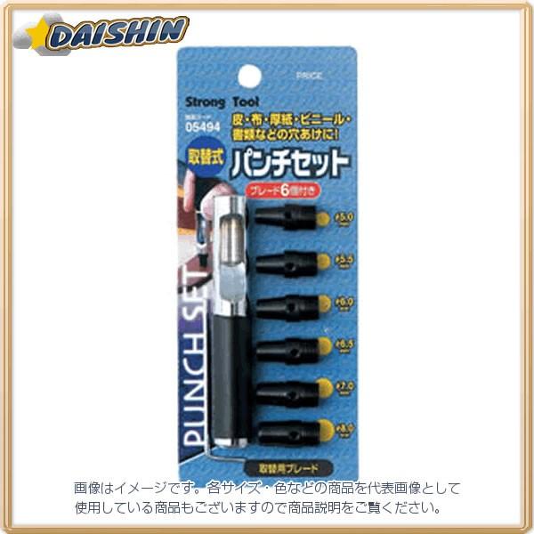 C`l~cg ֎p`Zbg #05494  DIY   [92-054941]