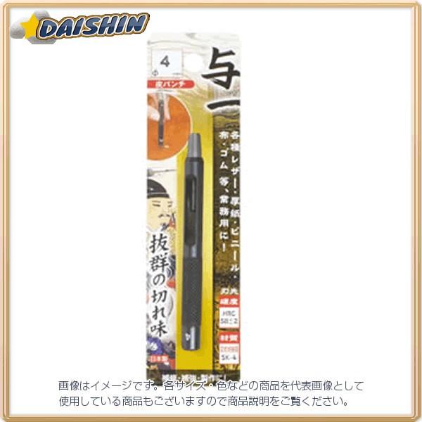�C�`�l���~�c�g��  �^�� ��p���` 4.0mm #05517   [92-055177]