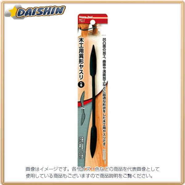 C`l~cg ؍Hpٌ`X No.6 #11677  [A012220]