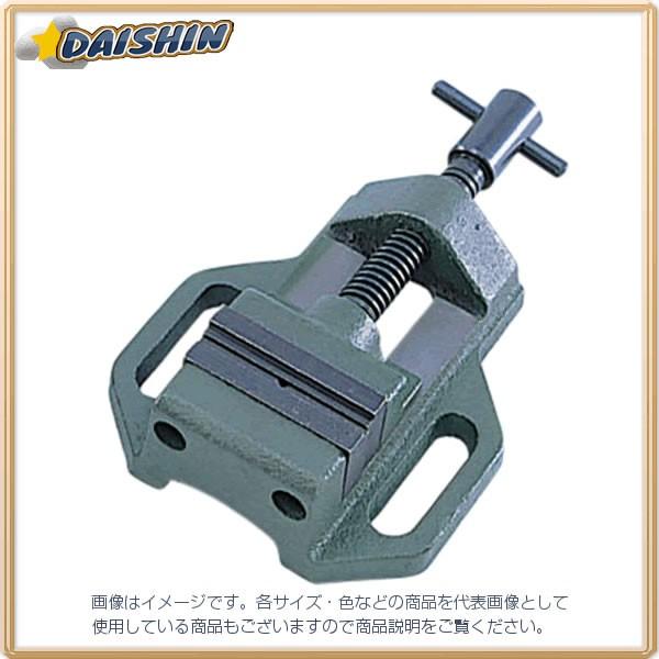 イチネンミツトモ 鋳鉄製マシンバイス 50mm V溝付 #14130 #130