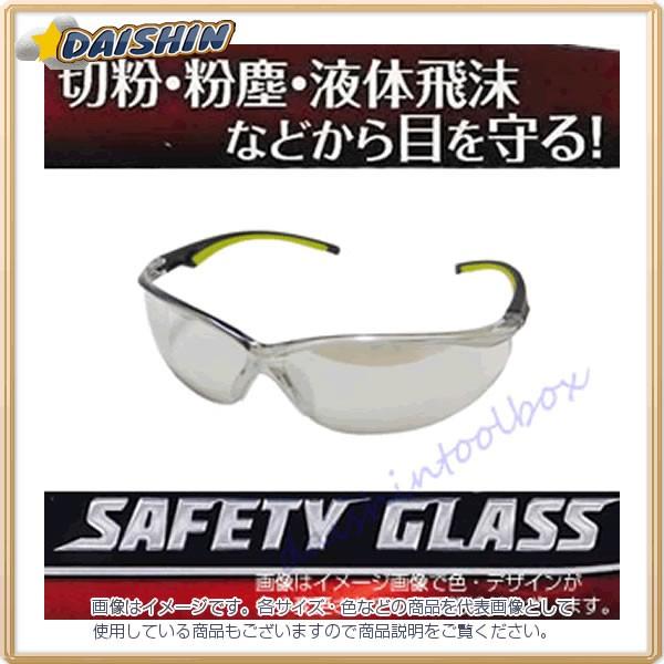 C`l~cg RELIEF Z[teBOX NA[~[ #15285  [92-152852]