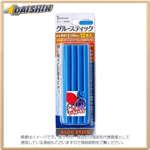 C`l~cg  O[XeBbNiCgu[j12{g #20346   [92-203462]