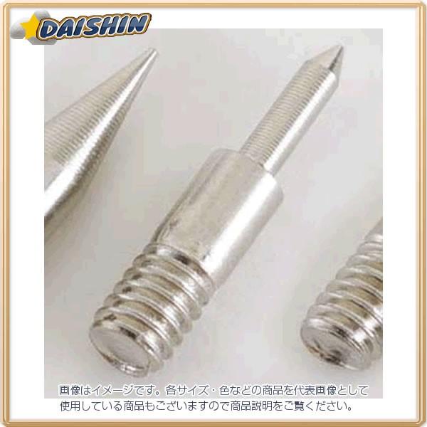 C`l~cg ׌^ cpĐ 87002p #99626  [A011613]