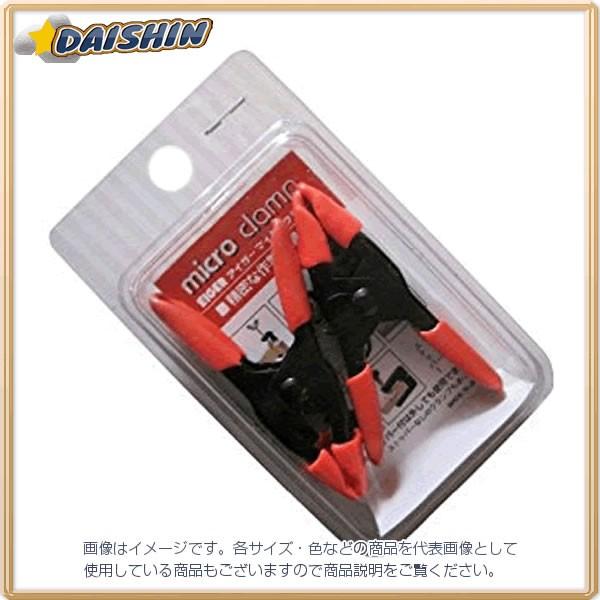 �A�C�K�[�c�[�� �A�C�K�[�}�C�N���N�����v EMC-11 [A011822]