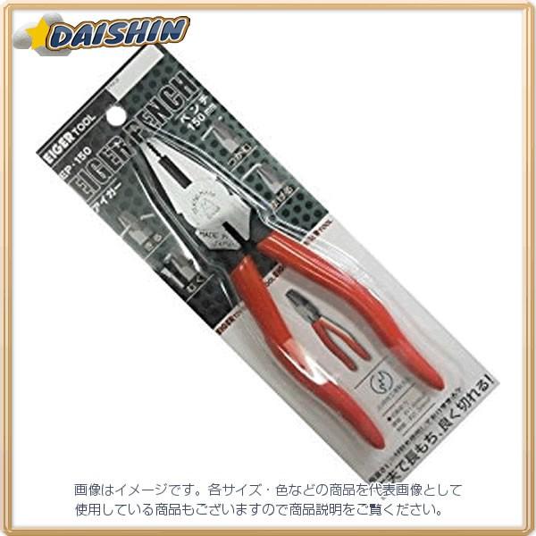 �A�C�K�[�c�[�� �A�C�K�[�y���`150G EP-150 [A011016]