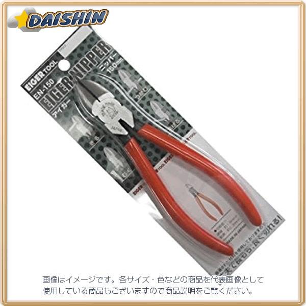 �A�C�K�[�c�[�� �A�C�K�[�j�b�p�[150G EN-150 [A011121]