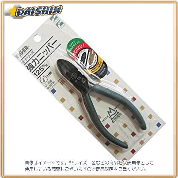 �A�C�K�[�c�[�� �A�C�K�[b�V���[�Y���̓j�b�p�[ JIS N-125 [A011121]