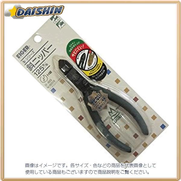 �A�C�K�[�c�[�� �A�C�K�[b�V���[�Y�΃j�b�p�[ JIS D-125 [A011121]