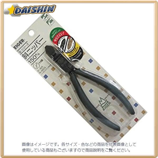 �A�C�K�[�c�[�� �A�C�K�[b�V���[�Y�΃j�b�p�[ JIS D-150 [A011121]